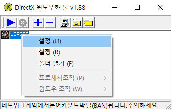 STEP 3