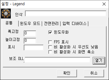 STEP 4
